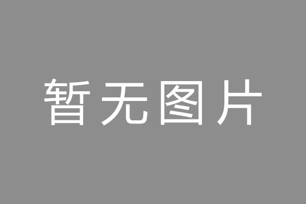 南明区押手续不押车的贷款,车主应急借款
